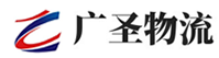 广州到安多县物流公司